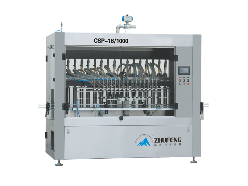 Automatic Servo Piston Filling Machine