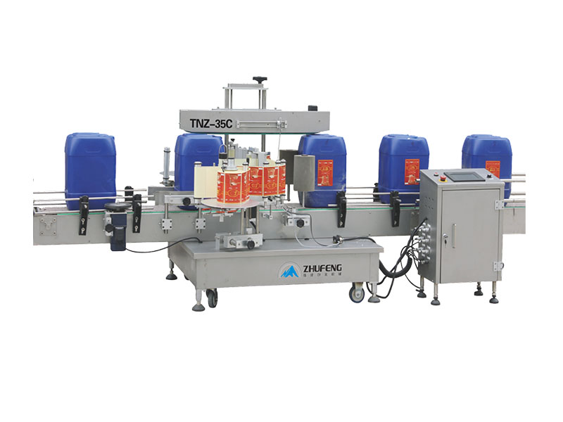 Automatic Front & Back Labeling Machine